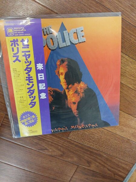 ポリス/ゼニヤッタ・モンダッタ/日本盤レコード 帯付