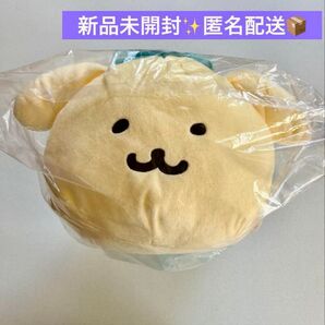 【新品未開封】ナガノ×サンリオキャラクターズ いっしょにねんねBigぬいぐるみ ポムポムプリン