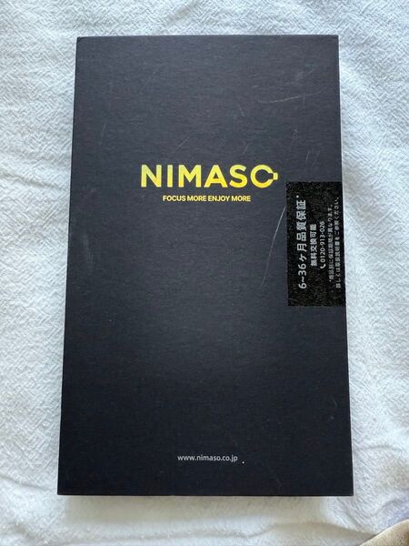 nimaso 覗き見防止フィルム 13pro 1枚