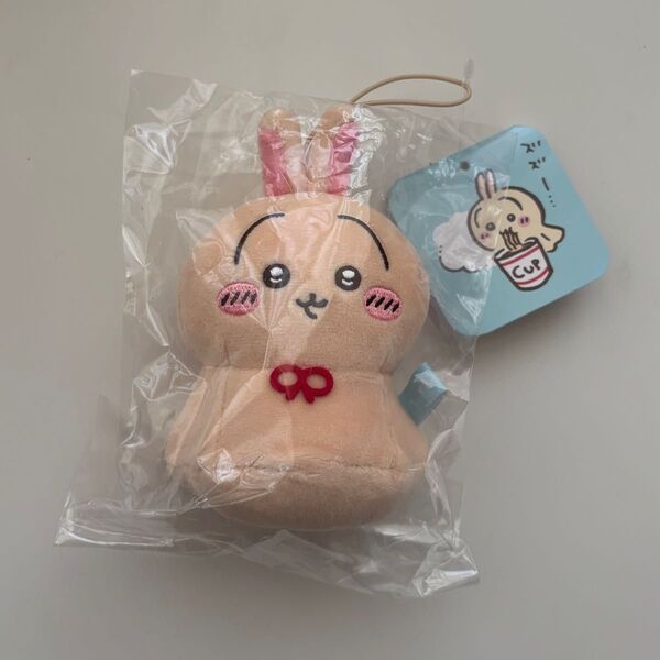ウラヤハボウズマスコット ぬいぐるみ うさぎ ちいかわ ハチワレ モモンガ シーサー オデ くりまんじゅう