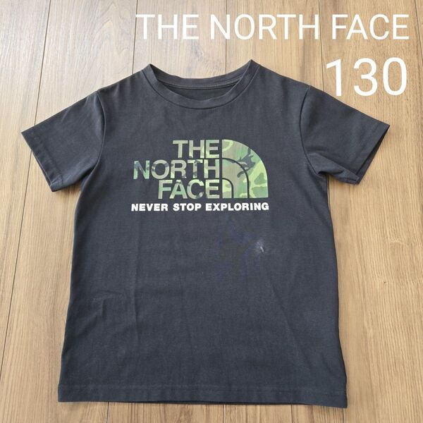 【THE NORTH FACE】半袖 トップス Tシャツ 黒色 迷彩 ノースフェイス