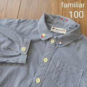 【familiar】長袖 シャツ ブラウス ふぁみちゃん レトロ