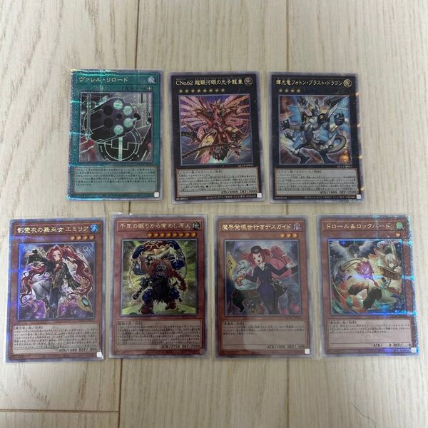 美品 遊戯王カード 25thシークレット7枚セット オマケ付き!