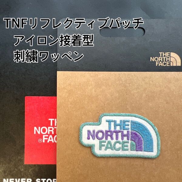 THE NORTH FACE ザノースフェイス アイロン ワッペン