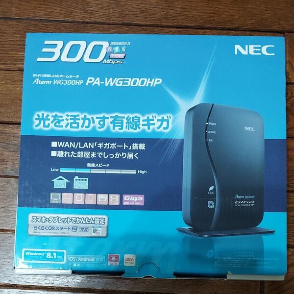 NEC Aterm WG300HP 無線LANホームルータ