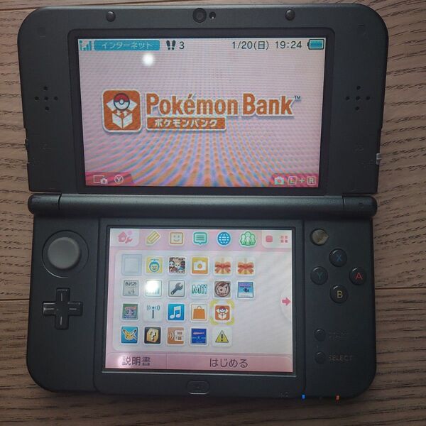 ニンテンドー3DS LL ポケモンバンク