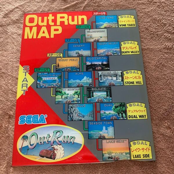 アクリルマップ セガ SEGA アウトラン OUT RUN ポップ 看板