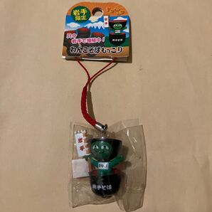 ご当地 まりもっこり 岩手 わんこそば ねつけ 根付