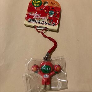 ご当地まりもっこり 信州 りんご 根付 ねつけ