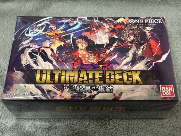 ONE PIECE カードゲーム ROMANCE DAWN "三船長"集結 アルティメットデッキ 未開封