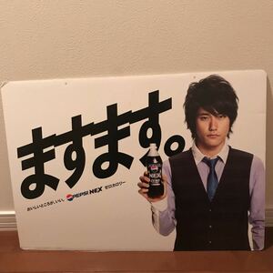  Pepsi NEX× Matsuyama ticket ichiB2 size thickness paper board 