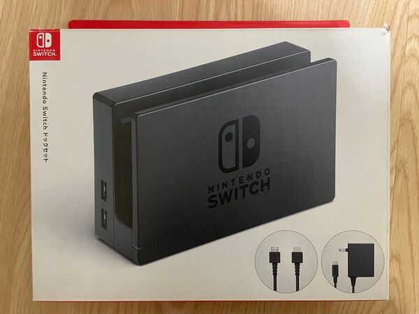 Nintendo Switch ドックセット 純正品(ニンテンドースイッチ)