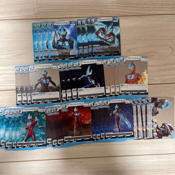 ウルトラマンカードゲーム 復讐と闇の輪廻 ギンガ RR以下4コン