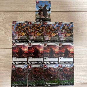 ウルトラマンカードゲーム ゴモラ いろいろセット