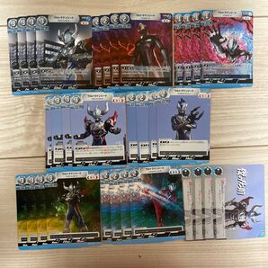 ウルトラマンカードゲーム 復讐と闇の輪廻 ジード RR以下4コン
