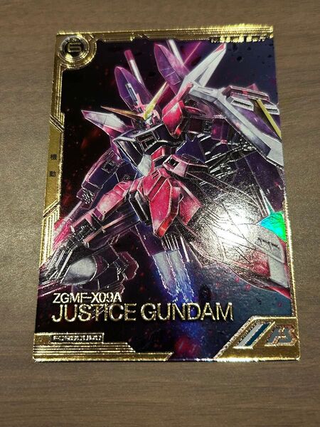 ジャスティスガンダム FQB02-005 アーセナルベース FORSQUAD SEASON 02 FQブースター