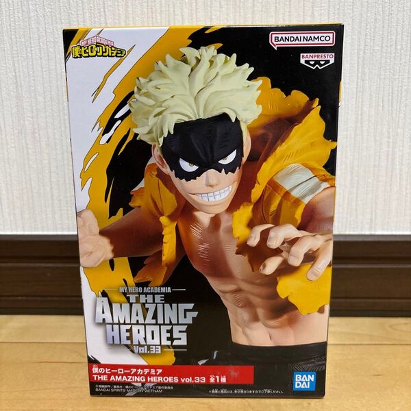 僕のヒーローアカデミア ヒロアカ ファットガム フィギュア