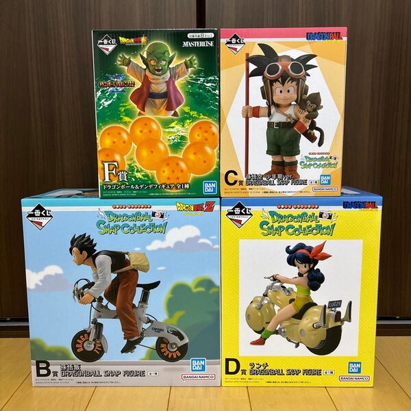 ドラゴンボール一番くじ フィギュア スナップコレクション vsオムニバスZ