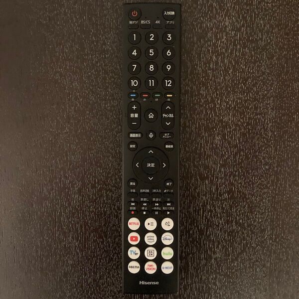 ERF3B46H Hisense テレビリモコン ハイセンス