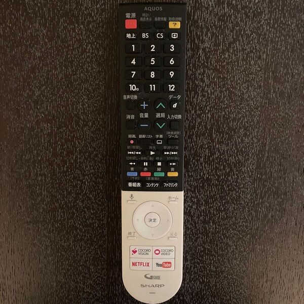 GB243SA SHARP AQUOS シャープ アクオス テレビリモコン