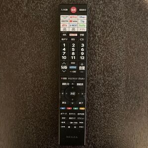 CT-90499 TOSHIBA REGZA 東芝 レグザ テレビリモコン