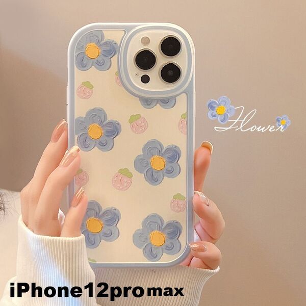 iphone12promaxケース カーバー TPU 可愛い お洒落 韓国 軽量 ケース 耐衝撃 高品質217