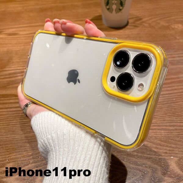 iphone11proケース カーバー TPU 可愛い お洒落 韓国 イエロー 軽量 ケース 耐衝撃822