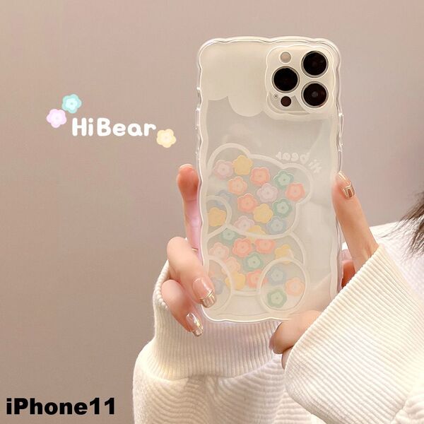 iphone11ケース カーバー TPU 可愛い お洒落 韓国 軽量 ケース 耐衝撃 高品質 値下げ不可 4s4
