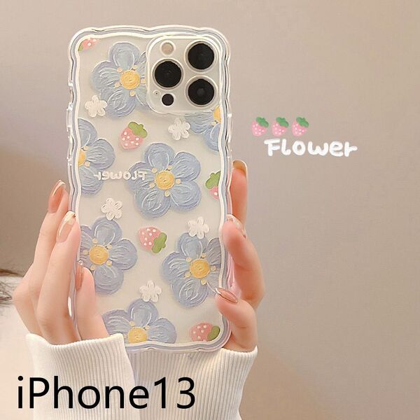 iphone13ケース カーバー TPU 可愛い お洒落 韓国 軽量 ケース 耐衝撃 高品質 可