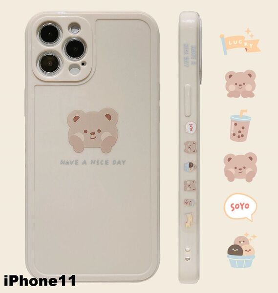 iphone11ケース カーバー TPU 可愛い お洒落 韓国 軽量 ケース 耐衝撃 高品質5a