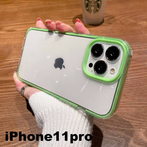 iphone11proケース カーバー TPU 可愛い お洒落 韓国 緑 グリーン 軽量 ケース 耐衝撃704