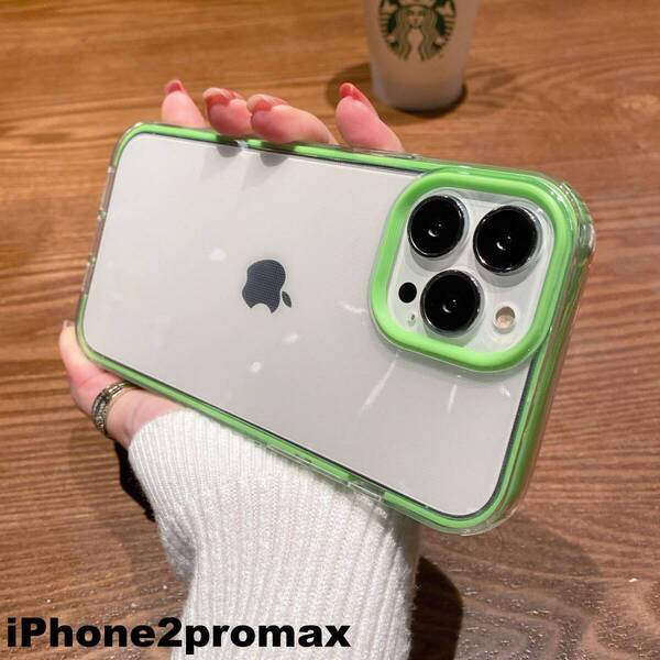 iphone12promaxケース カーバー TPU 可愛い お洒落 韓国 緑 グリーン 軽量 ケース 耐衝撃702