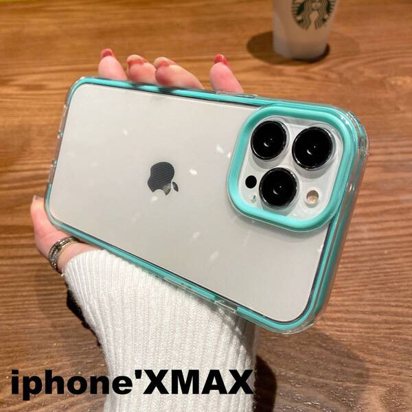 iphoneXmax/xsmaxケース カーバー TPU 可愛い お洒落 韓国 ブルー 軽量 ケース 耐衝撃 719