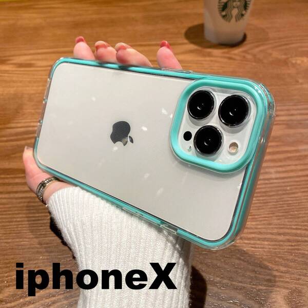 iphonex/xsケース カーバー TPU 可愛い お洒落 韓国 ブルー 軽量 ケース 耐衝撃 634