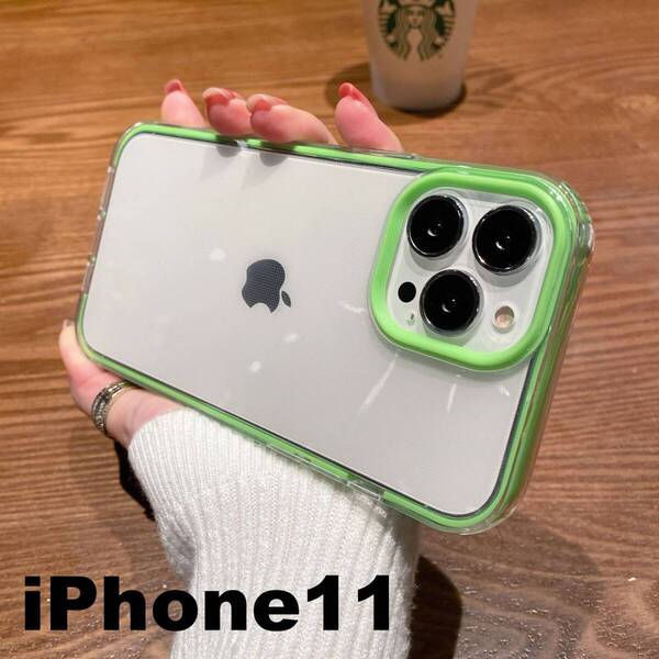iphone11ケース カーバー TPU 可愛い お洒落 韓国 緑 グリーン 軽量 ケース 耐衝撃869