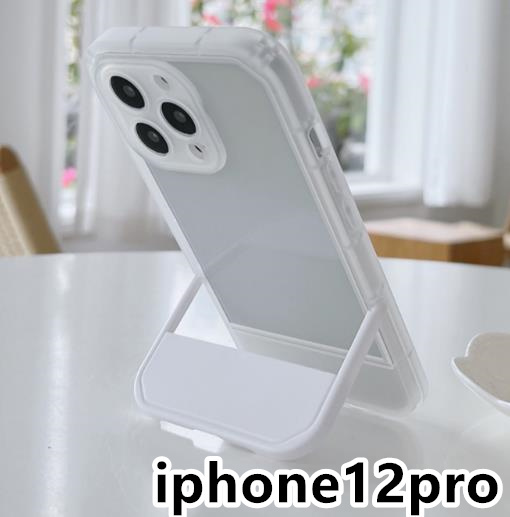 iphone12proケース カーバー スタンド付き 半透明 お洒落 韓国 軽量 ケース 耐衝撃 高品質 ホワイト390