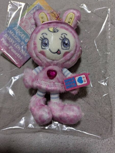 ナルミヤ ぬいぐるみ チャーム べリエちゃん ピンク