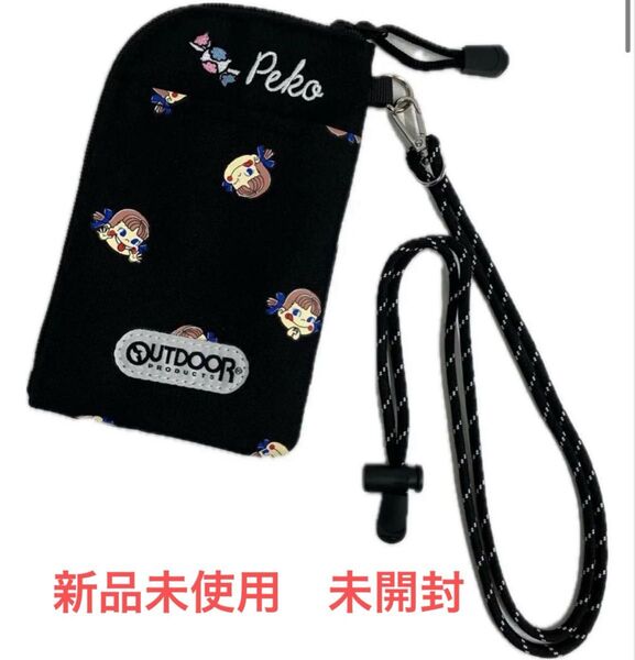 FUJIYA 不二家 ぺこちゃん OUTDOOR スマートショルダー 新品未使用