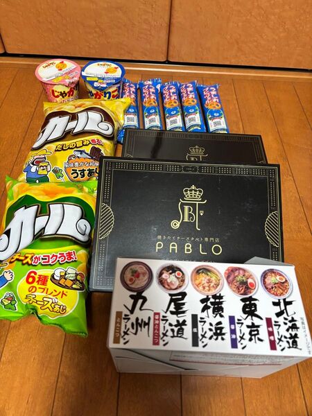 カール ブルボンぷち ラーメン プリン じゃがりこ お菓子詰め合わせ