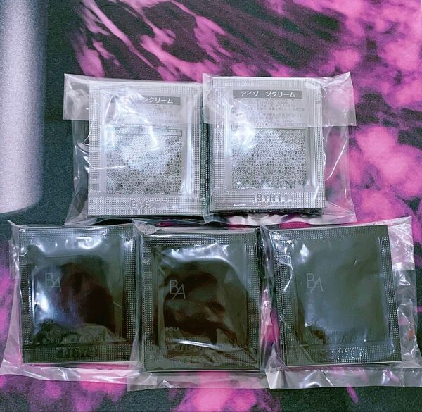 POLA BAリニューアルアイゾーンクリーム N 0.26g x50包