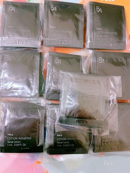 新発売ポーラB.Aローション イマース 1ml×100包