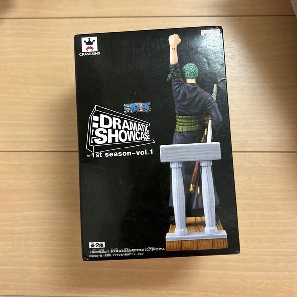 【未開封】ワンピース DRAMATIC SHOWCASE ~1st season~ vol.1 ロロノア・ゾロ フィギュア