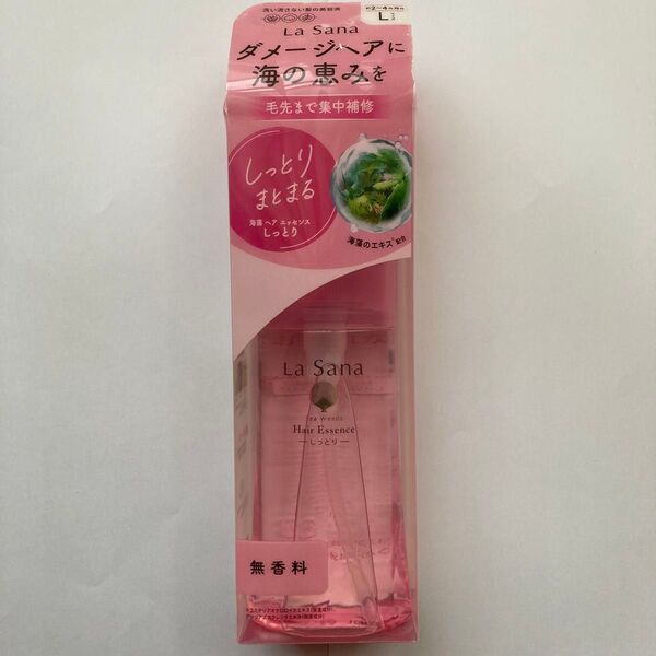 La Sana ラサーナ 海藻 ヘアエッセンス しっとり 無香料 Lサイズ 120ml リニューアルパッケージ