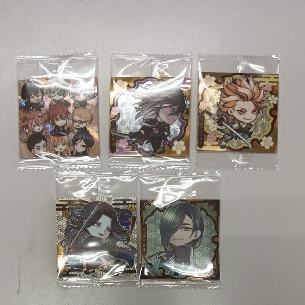 にふぉるめーしょん シール ウエハース 刀剣乱舞 粟田口シークレット