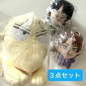 カイジ展 ぬいぐるみ マスコット