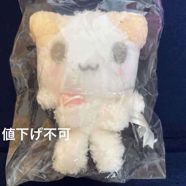 サンリオねこの会マシュマロみたいなふわふわにゃんこ マスコット キーホルダー サンリオ