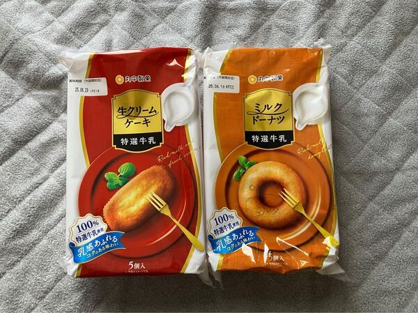 生クリームケーキ&ミルクドーナツ(各5個入)