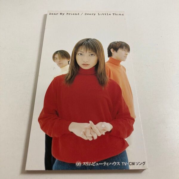 Every Little Thing / Dear My Friend 8cmCD