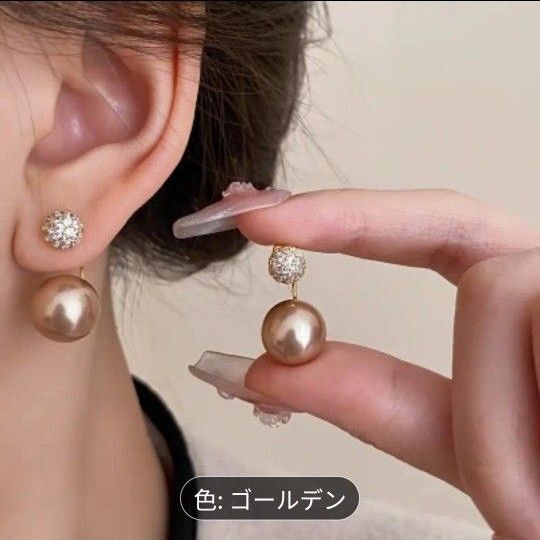 新品未使用 パール シャンパンゴールド ピアス 上品 シンプル 結婚式 ブライダル