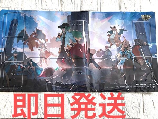 未開封 アルコス プレイマット ポケマスEX Pokemon ポケモンカードゲーム ラバーマット